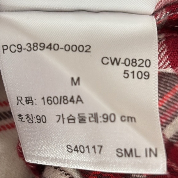 Levi's Maple Cotton Flannel Plaid Utility Shirt Red Combo - NEW - Size Medium - Picture 11 of 11